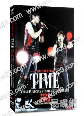 東方神起2013橫濱日產體育館巡回演唱會
