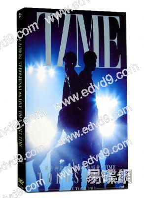 東方神起2013巡回演唱會~TIME