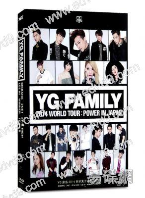 YG家族2014世巡東京巨蛋演唱會