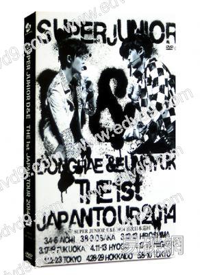 SUPER JUNIOR D&E 2014首次日本巡演