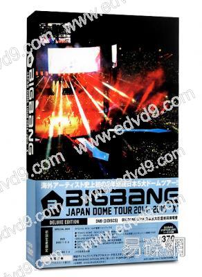 BIGBANG 2014 日本五大巨蛋巡回演唱會