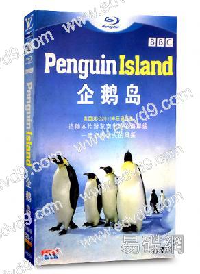 BBC企鵝島