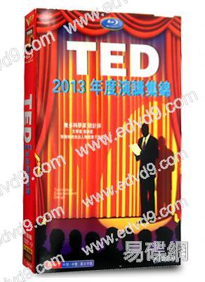 TED 2013年度演講集錦