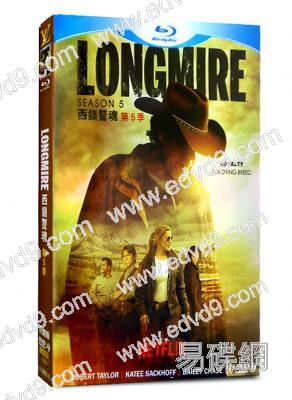 西鎮警魂第五季Longmire 5