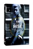 太陽TAEYANG(BIGBANG)第二張專輯Rise（韓國...