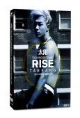 太陽TAEYANG(BIGBANG)第二張專輯Rise（韓國進口版）