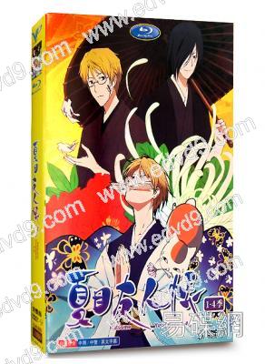 夏目友人帳 (1-4季)