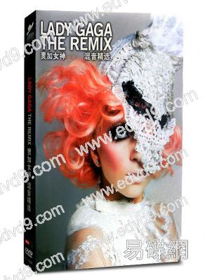 LADY GAGA THE REMIX 賈加女神混音精選