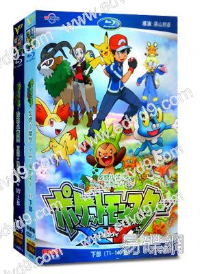 神奇寶貝XY/寵物小精靈XY（1-139集+特別篇）