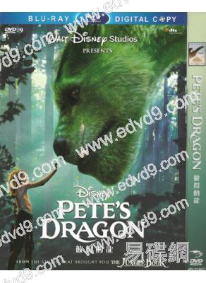 (改版)尋龍傳說/彼得的龍 Pete's Dragon   