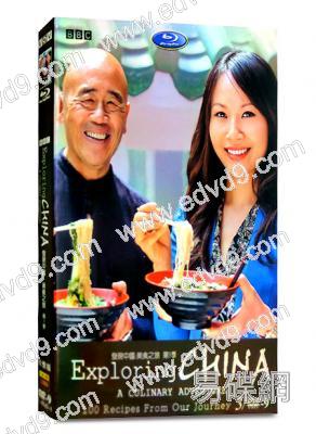 發現中國：美食之旅第1季