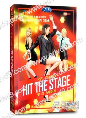 Hit the Stage/你的舞台(少女時代 孝淵)