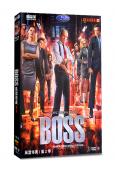 風雲市長第二季BOSS 2