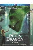 (改版)尋龍傳說/彼得的龍 Pete's Dragon