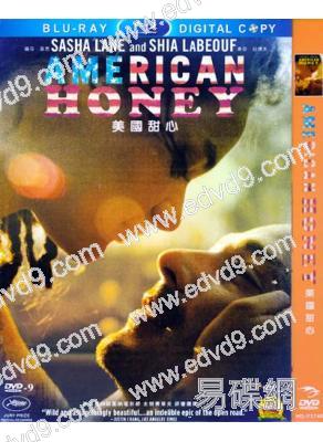 美國甜心 American Honey