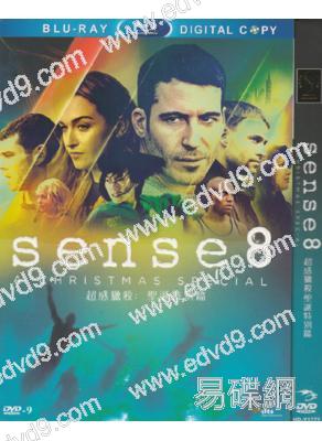 超感獵殺:聖誕特別篇Sense8: A Christmas Special