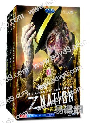 僵屍國度(1-3季) Z Nation