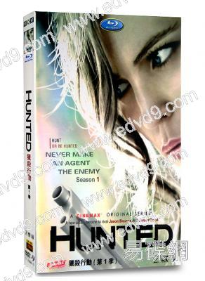 獵殺行動/復仇女神第一季Hunted 1
