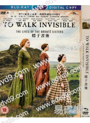 隱於書後 To Walk Invisible: The Bronte Sisters