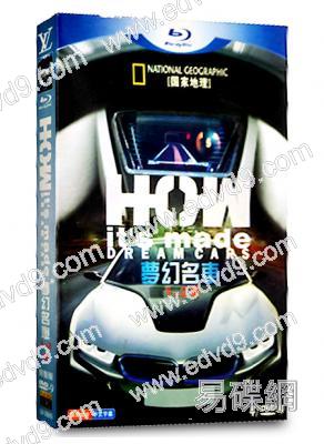 國家地理:夢幻名車1-2季