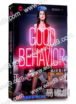 一善之差 第一季Good Behavior Season 1