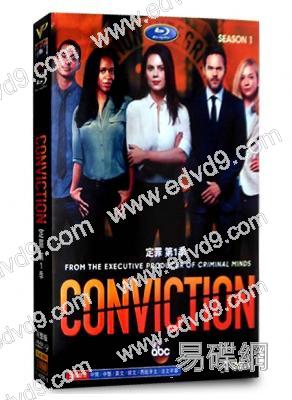 定罪第一季Conviction 1