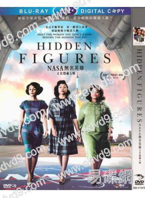 NASA無名英雌/關鍵少數/隱藏人物Hidden Figures