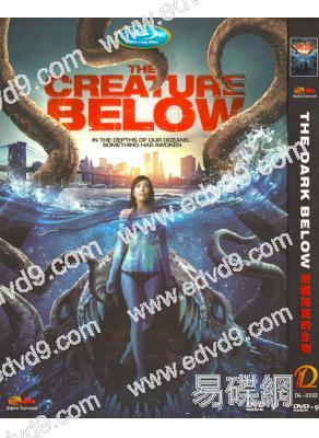 潛藏海底的生物The Dark Below