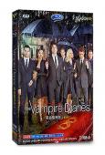 吸血鬼日記第八季The Vampire Diaries 8