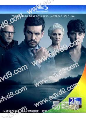 看不見的客人 Contratiempo(25G藍光)