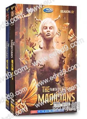 魔法師 The Magicians (1-2季)