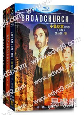小鎮疑雲 Broadchurch (1-3季)