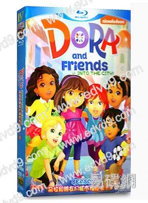 朵拉和朋友們城市探險第一季 Dora and Friends: Into the City! 