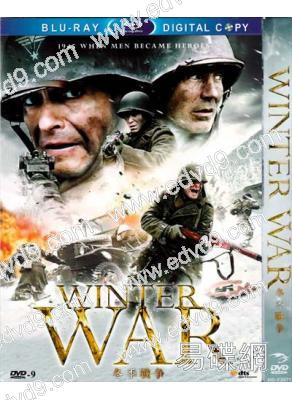 冬季戰爭 Winter War (2017)