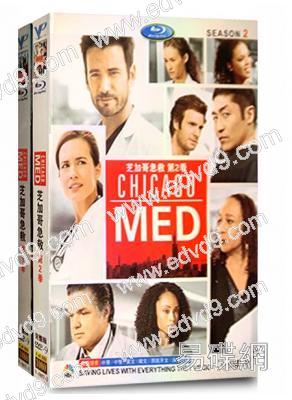 芝加哥急救 Chicago Med (1-2季)