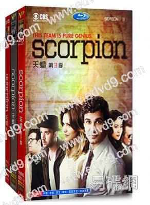 天蠍 (1-3季)Scorpion Season