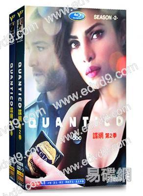 諜網/黑白同行Quantico  (1-2季)