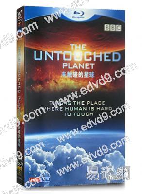 未觸碰的星球