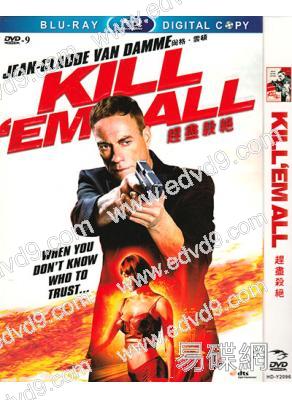 殺機瀰漫/趕盡殺絕2017 Kill'em All (尚格·雲頓)