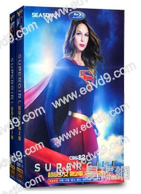 超級少女/女超人Supergirl (1-2季)