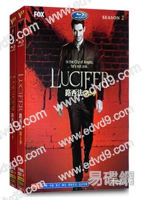 魔鬼神探/路西法Lucifer (1-2季)