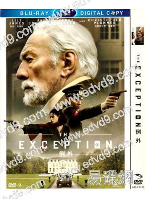 (特價)例外The Exception