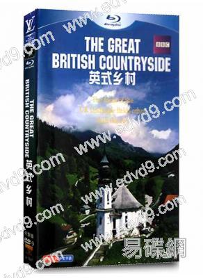 THE GREAT BRITISH COUNTRYSIDE 英式鄉村