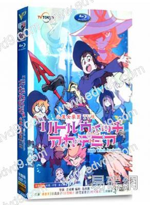 小魔女學園TV版