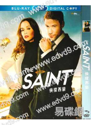 俠探西蒙The Saint