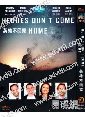 英雄不回家Heroes Don't Come Home