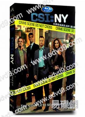 犯罪現場調查(紐約)CSI: NY第三季