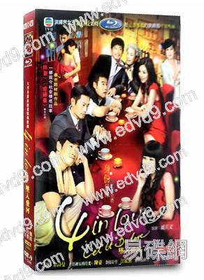 4 in love (佘詩曼 陳豪)