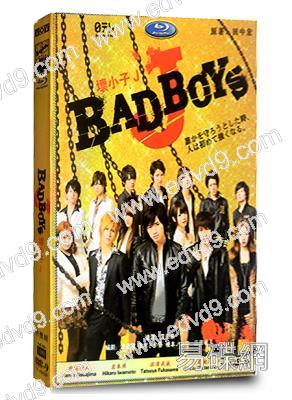 BAD BOYS J