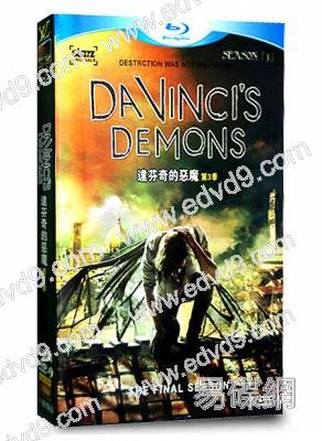 達芬奇的惡魔 第三季Da Vinci's Demons 3